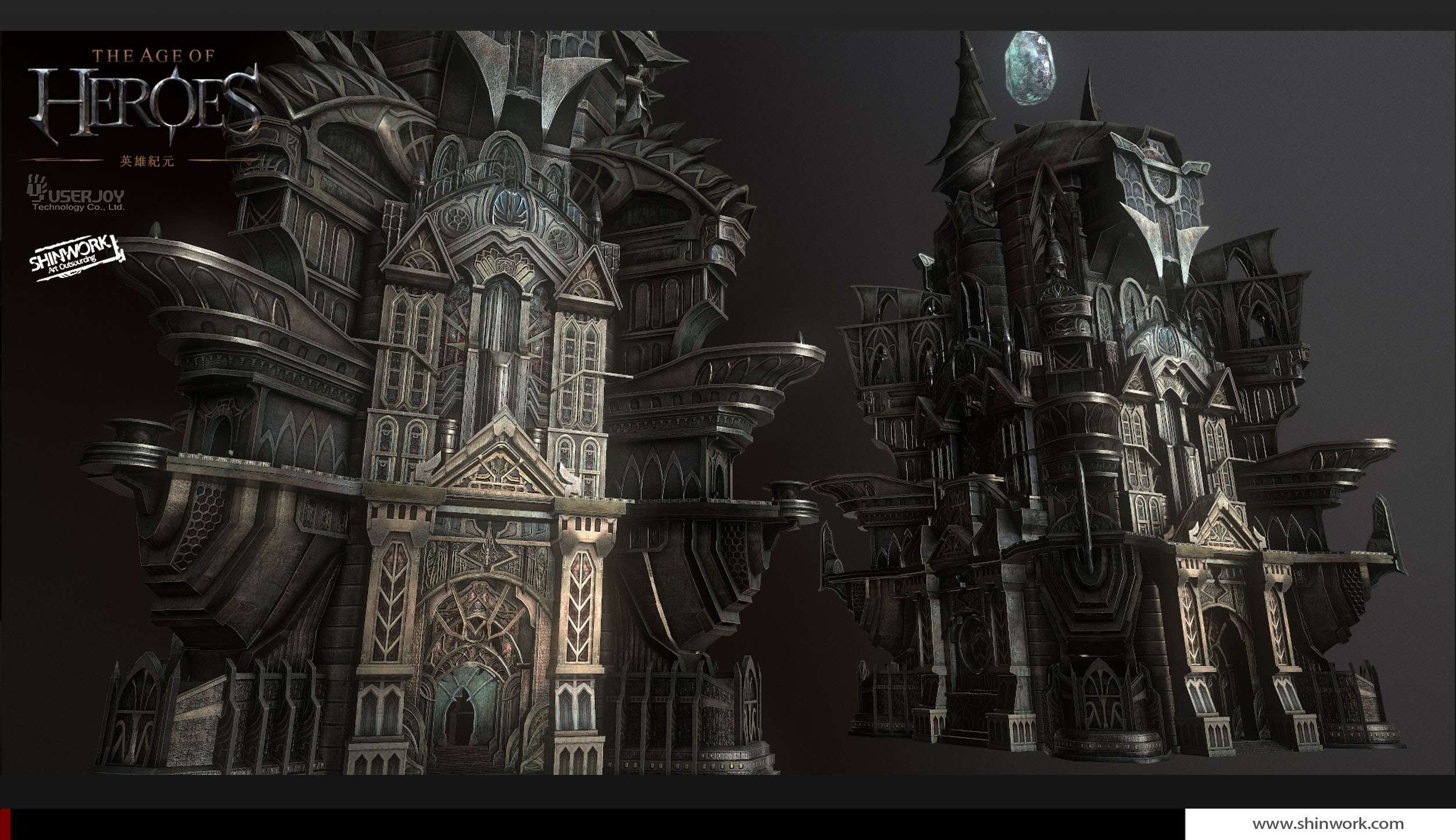 3D scenes
