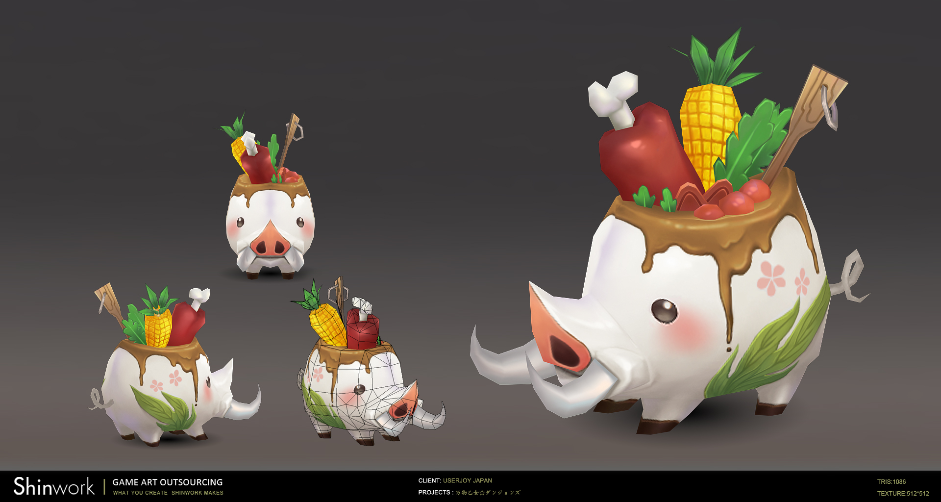 3D Character