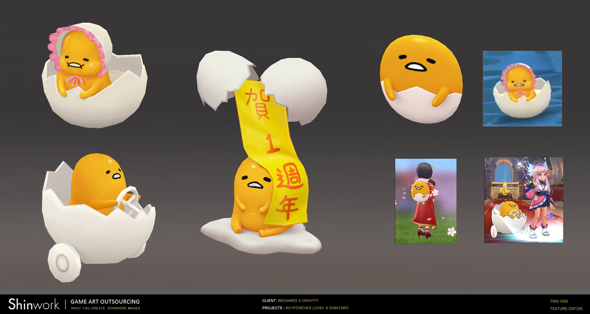 3D Character