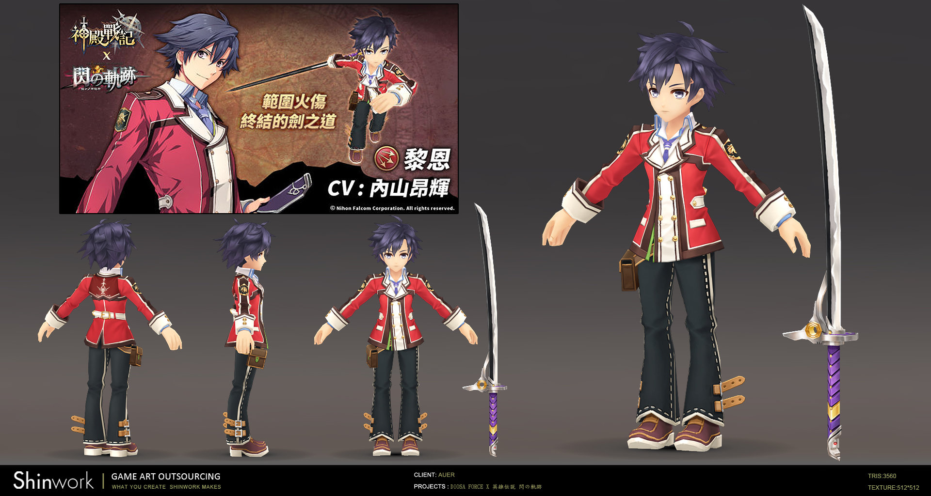 3D Character