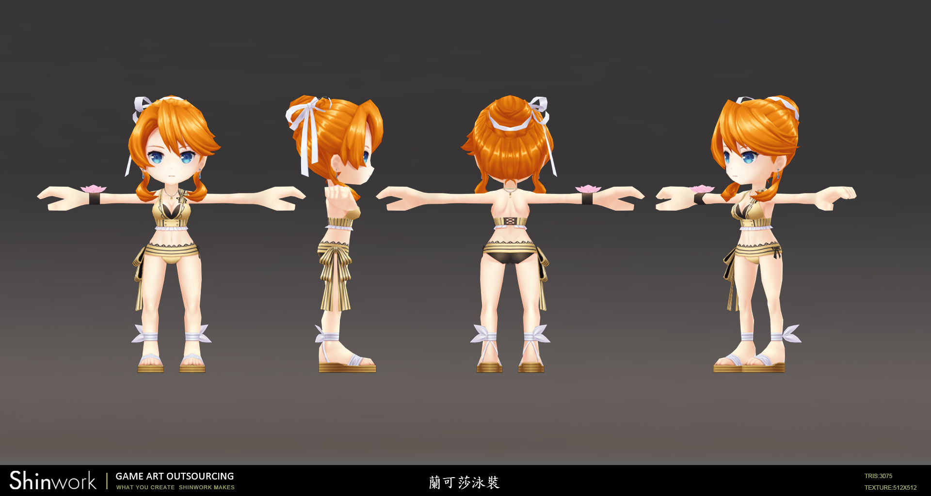 wcproject so-net x YS8